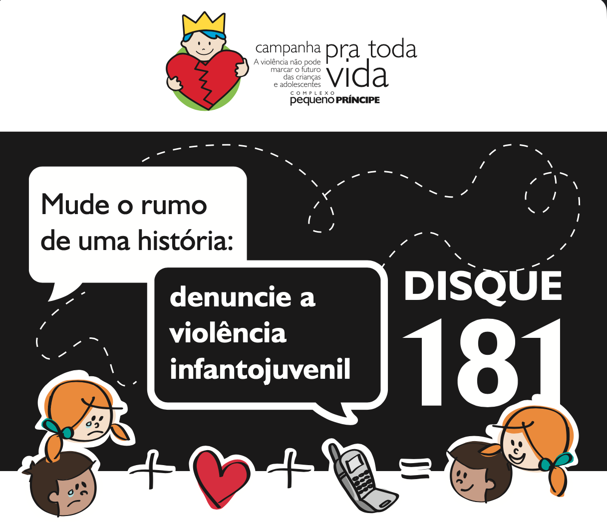 2014