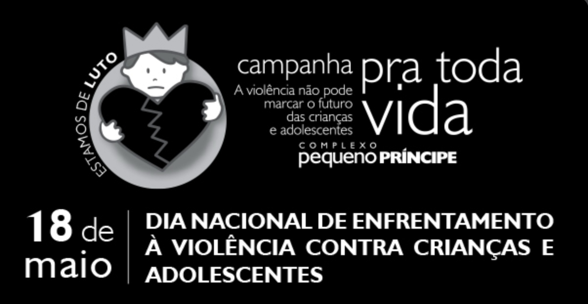 2018
